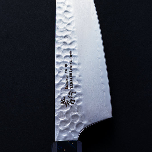 堺孝行 33層ダマスカス鋼 剣型三徳160㎜ 樫漆シリーズ 彩宇