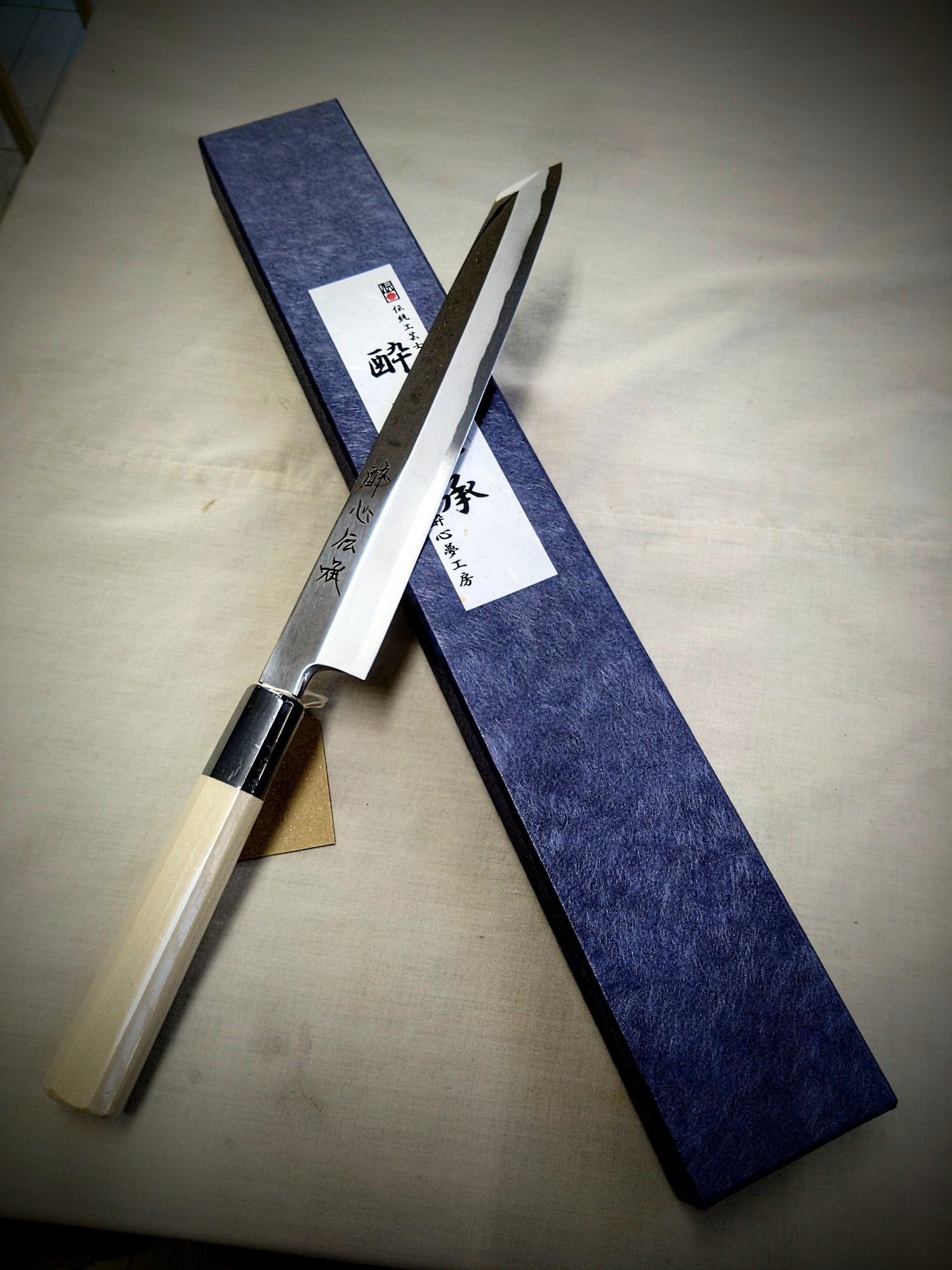 柳切付(剣型柳刃)