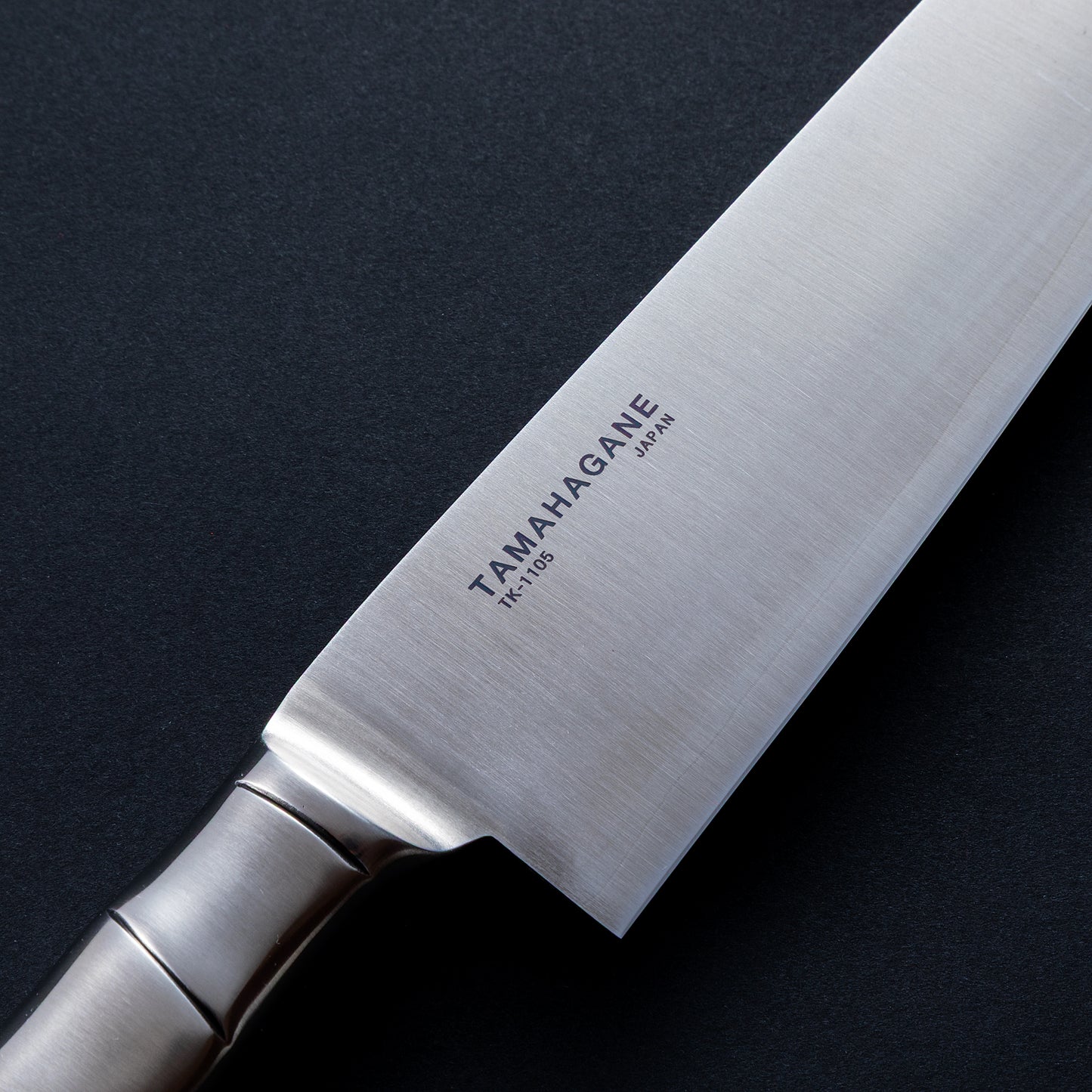 竹　TAMAHAGANE　牛刀180㎜