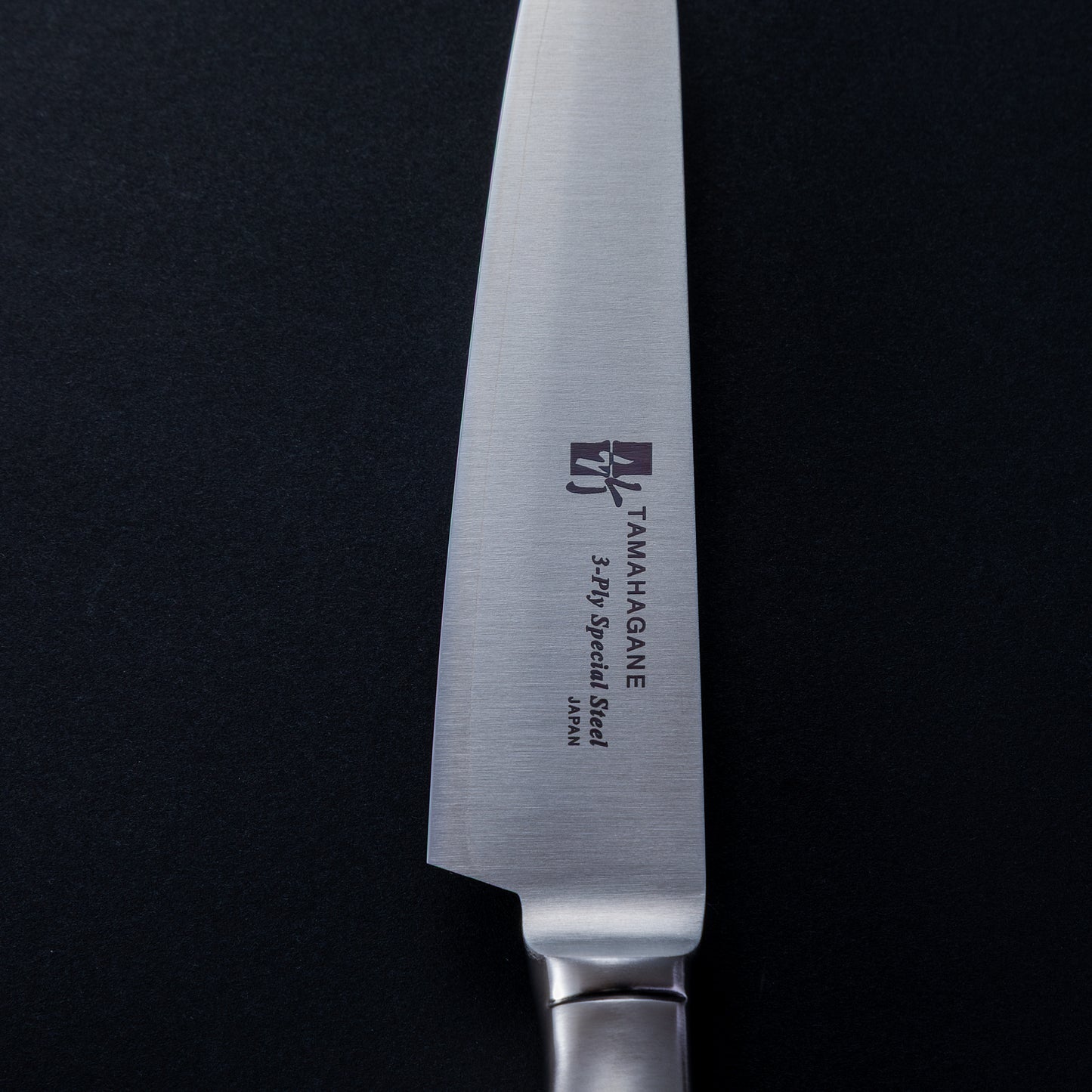 竹　TAMAHAGANE 　ペティ