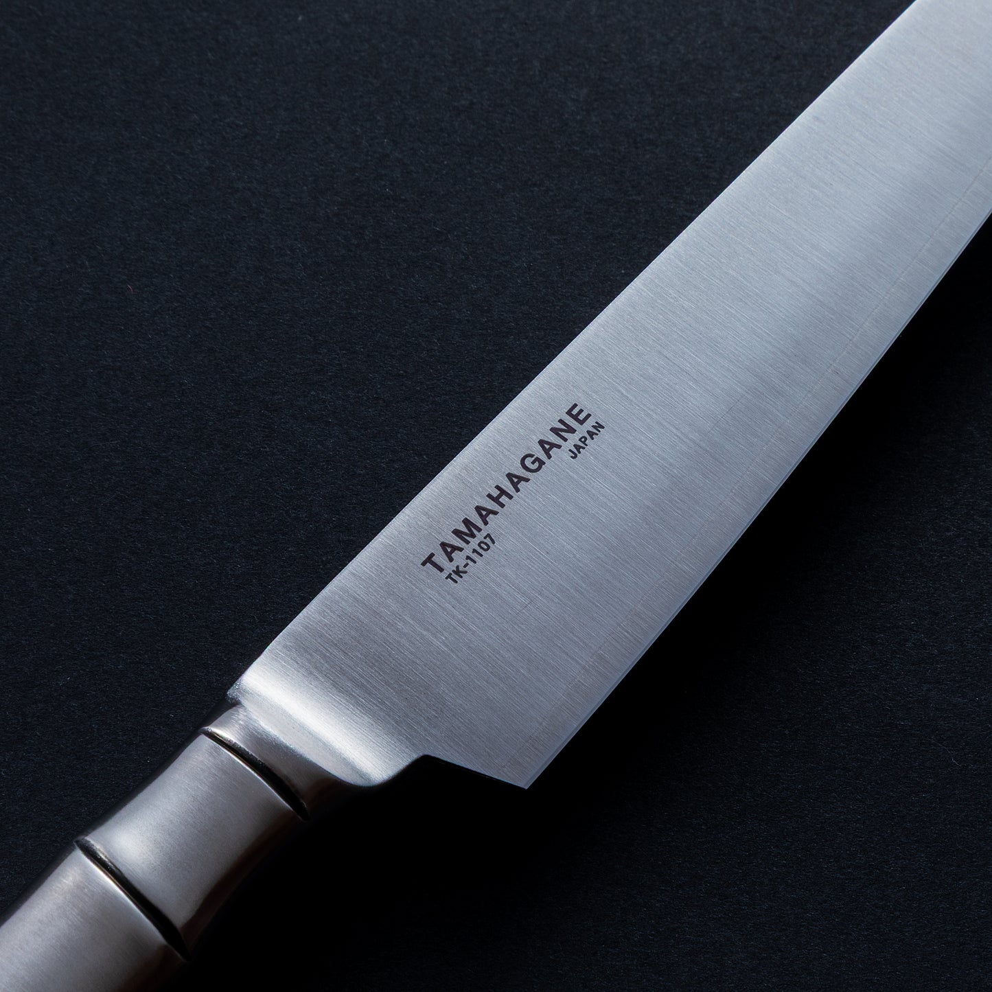 竹　TAMAHAGANE 　ペティ