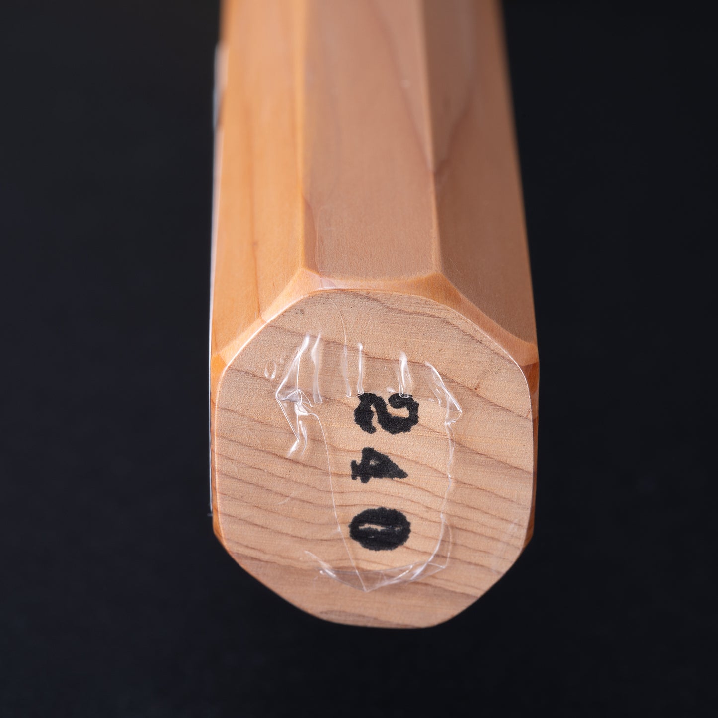 酔心　銀三鋼本霞　柳刃　240㎜