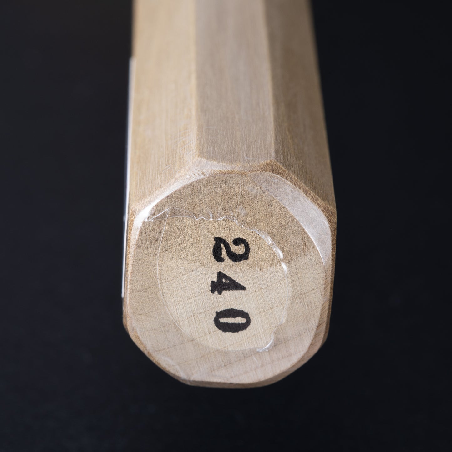 酔心　青二鋼　本霞　柳刃　240㎜