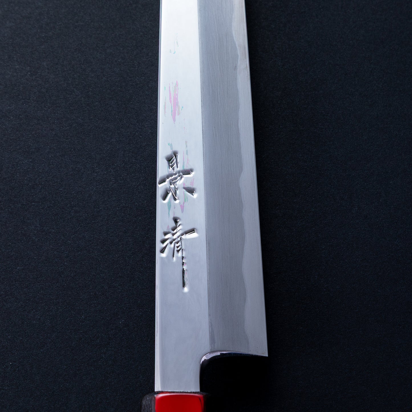 景清　白一鋼　 柳刃　赤呂柄