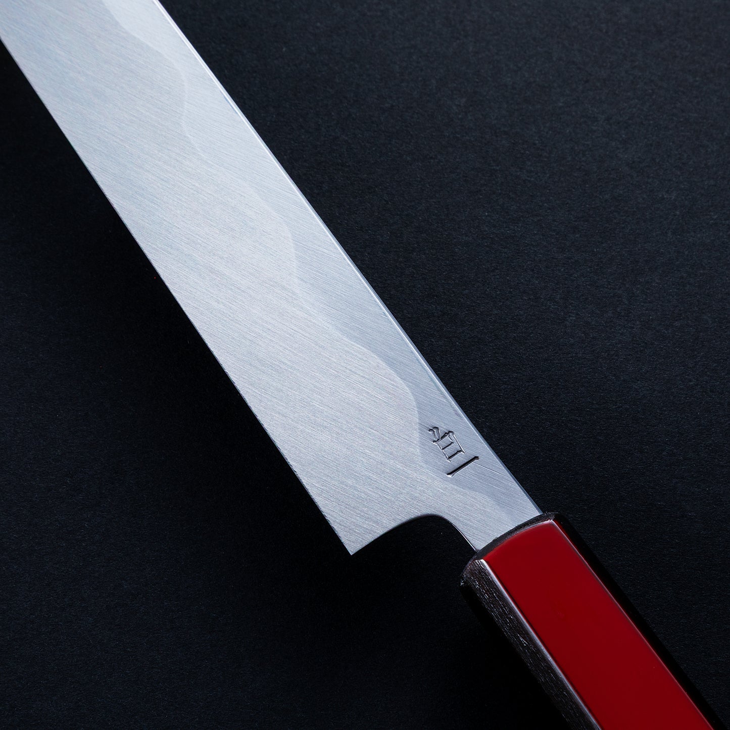 景清　白一鋼　先丸タコ引　270㎜　赤呂柄