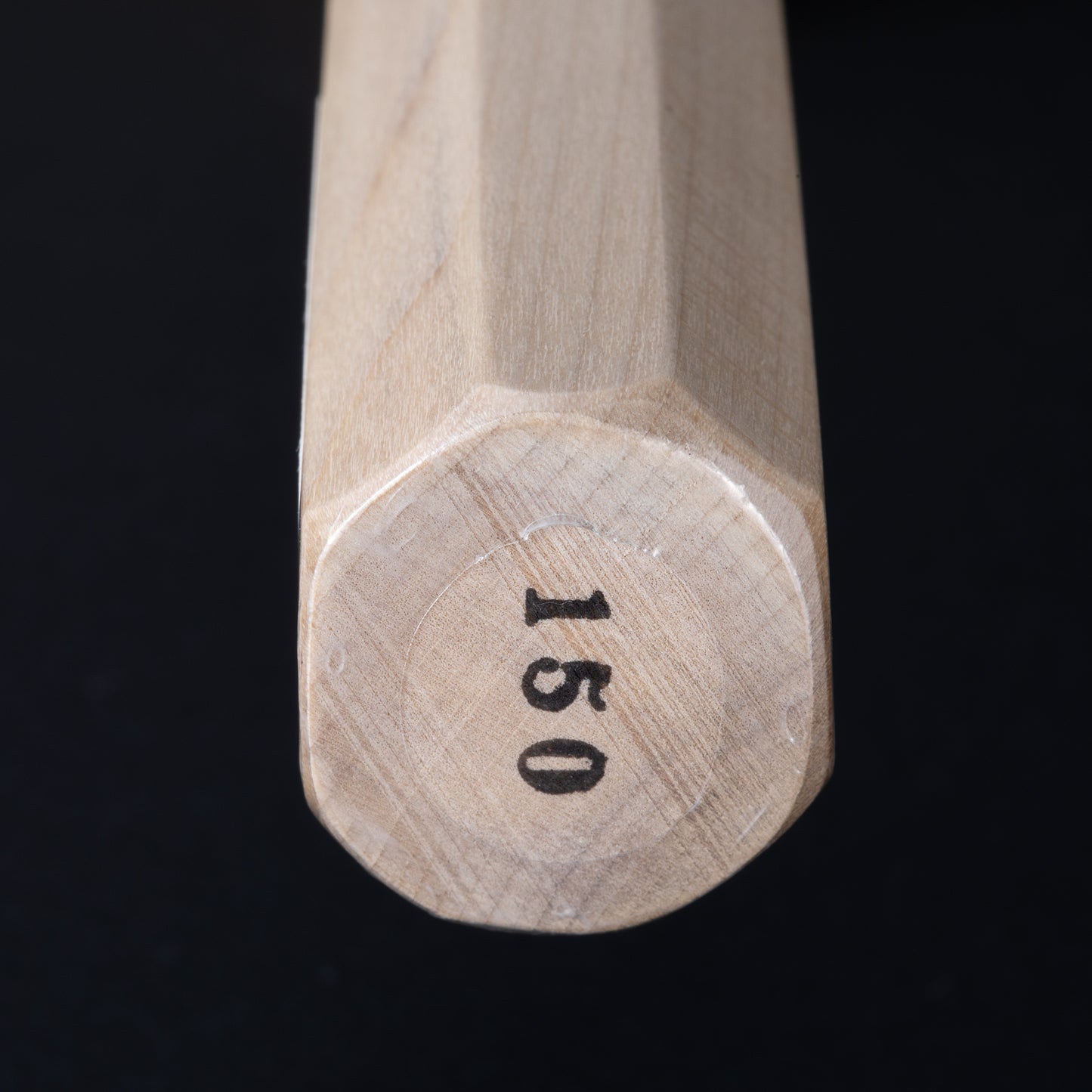 富樫憲治　作　酔心　白ニ鋼 出刃　鬼手仏心