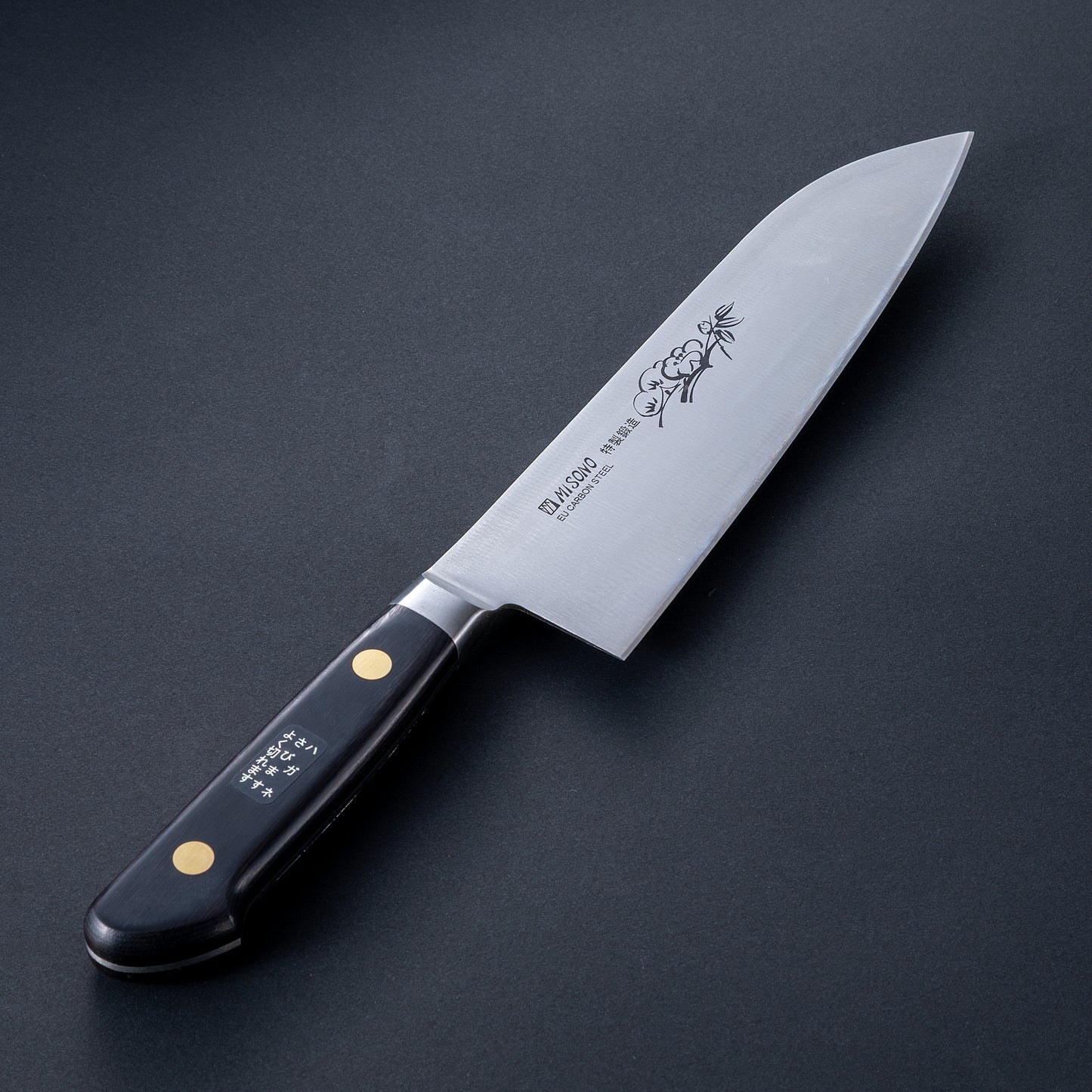 ミソノ　EUカーボン鋼　三徳【松竹梅彫刻入り】