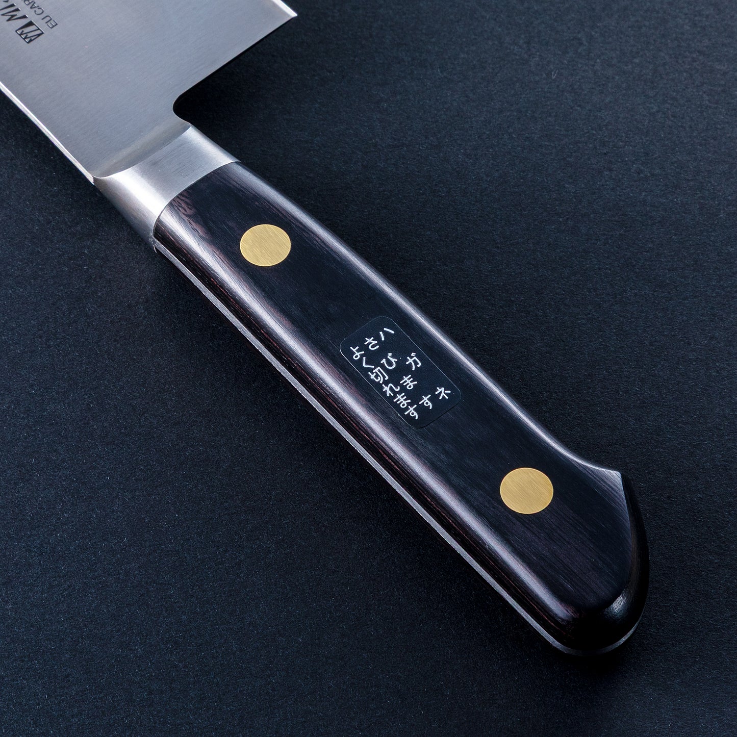 ミソノ　EUカーボン鋼　三徳【松竹梅彫刻入り】