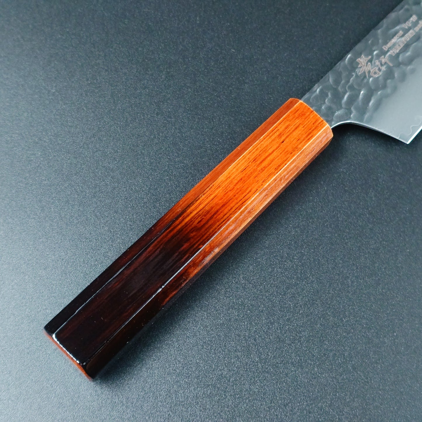 堺孝行　VG-10　33層ダマスカス鋼　剣型三徳160㎜　樫漆シリーズ　焼漆莉