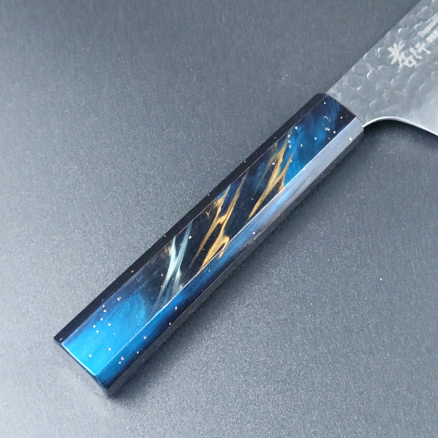 堺孝行　VG-10　33層ダマスカス鋼　剣型牛刀190㎜　樫漆シリーズ　彩宇