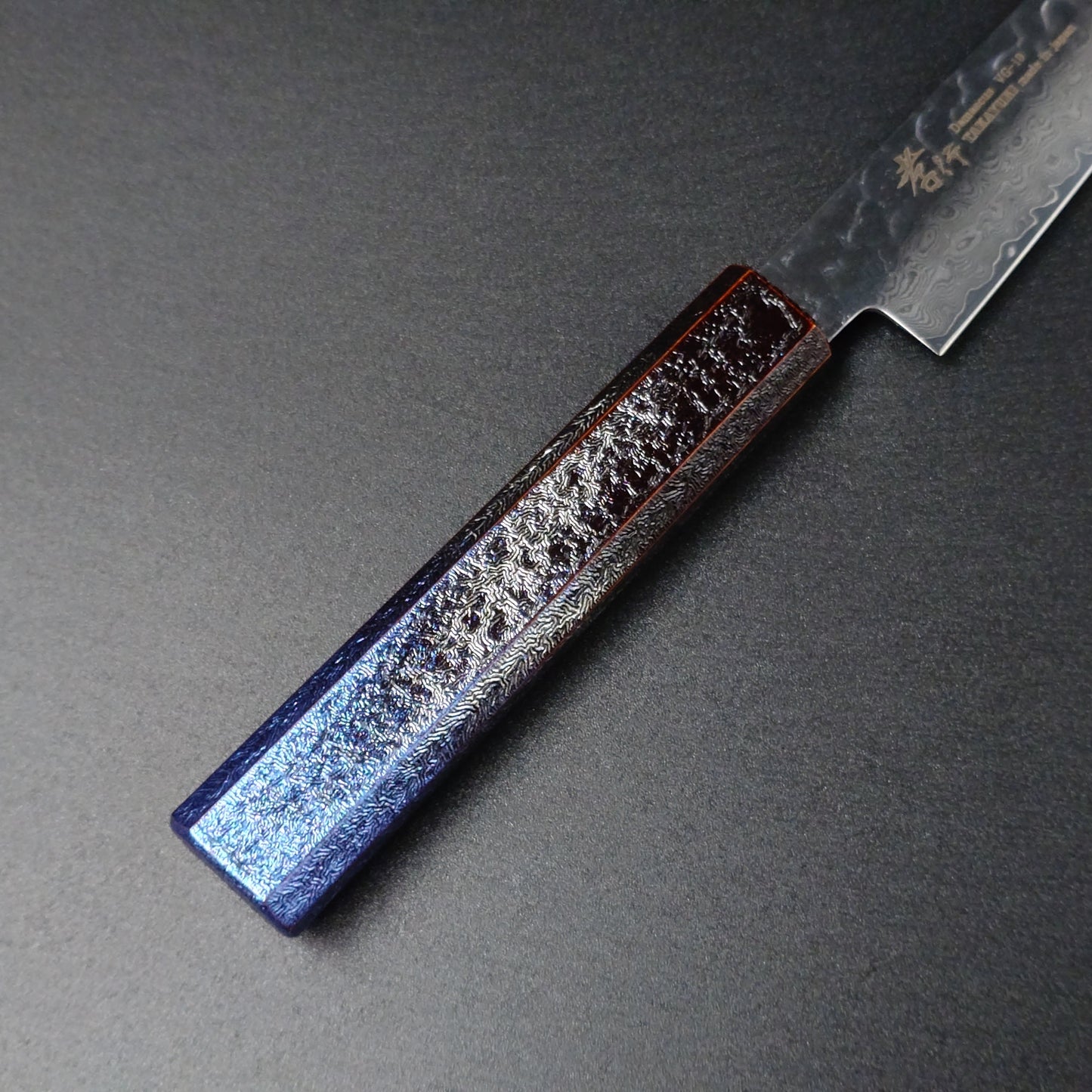 堺孝行　VG-10　33層ダマスカス鋼　和ペティ150㎜　樫漆シリーズ　琳凰青