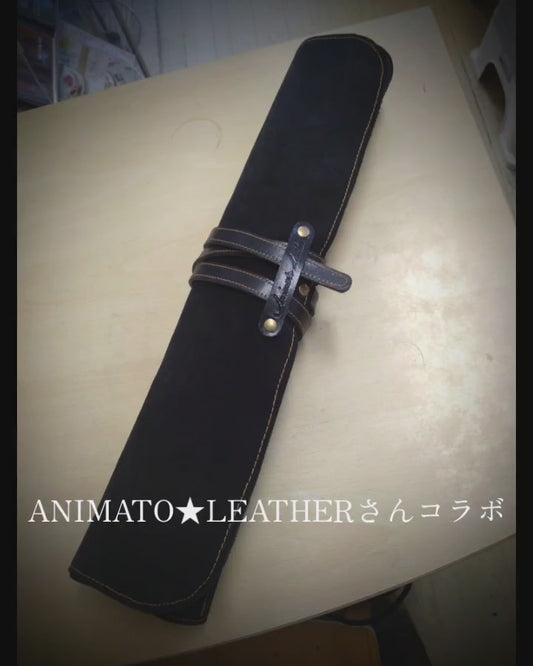 本革ナイフロール